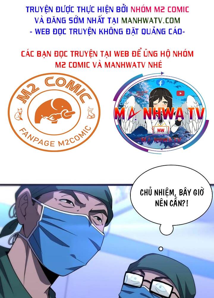 Đại Y Lăng Nhiên: Chapter 86