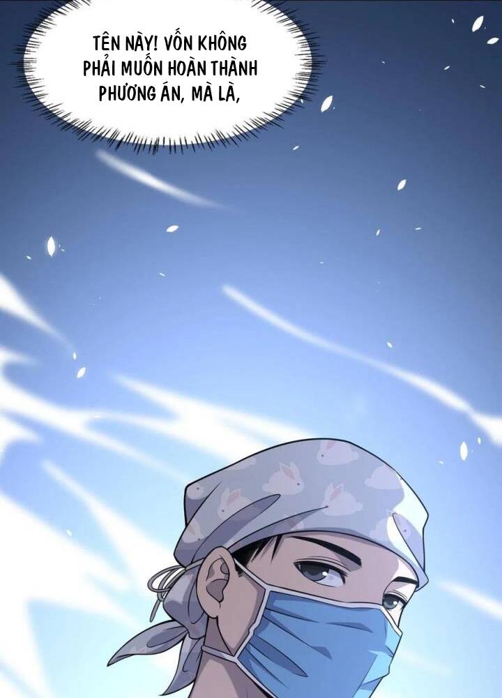 Đại Y Lăng Nhiên: Chapter 86