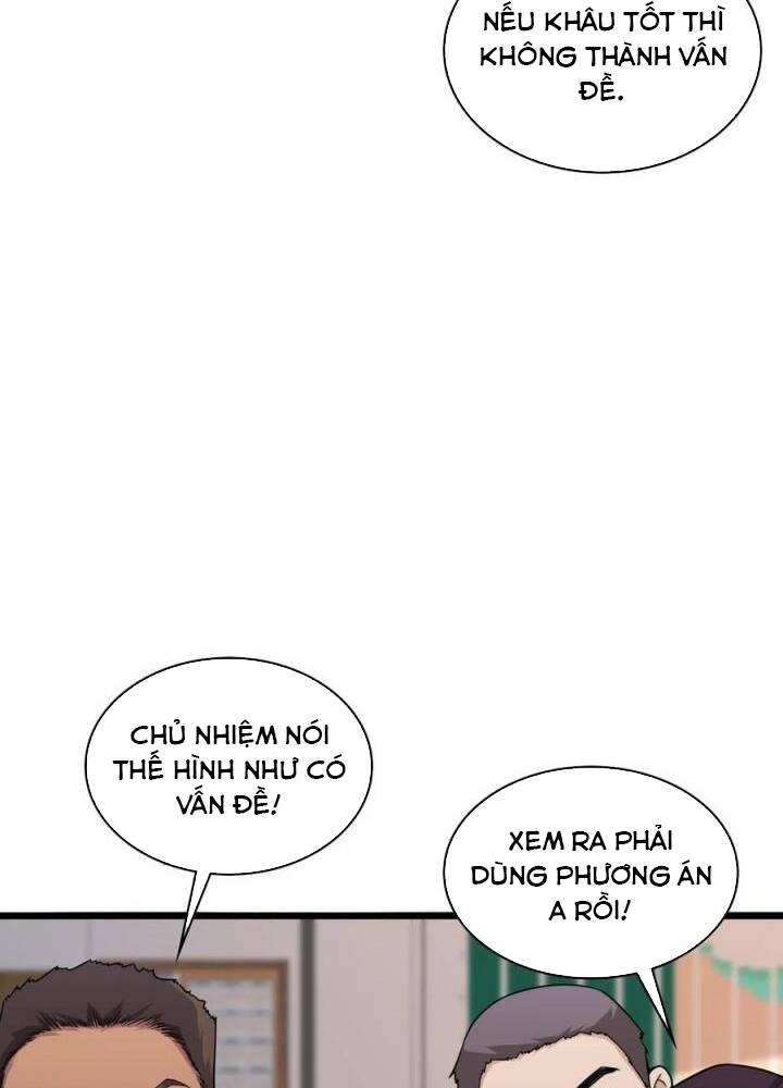 Đại Y Lăng Nhiên: Chapter 86
