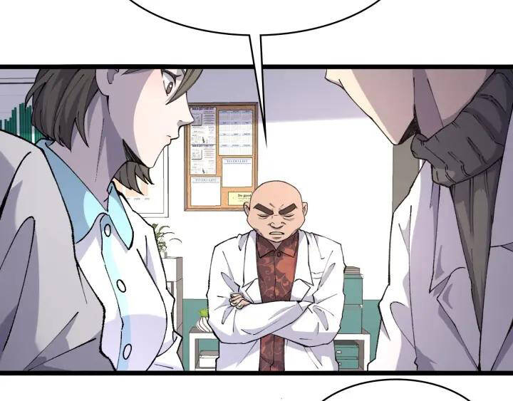 Đại Y Lăng Nhiên: Chapter 87