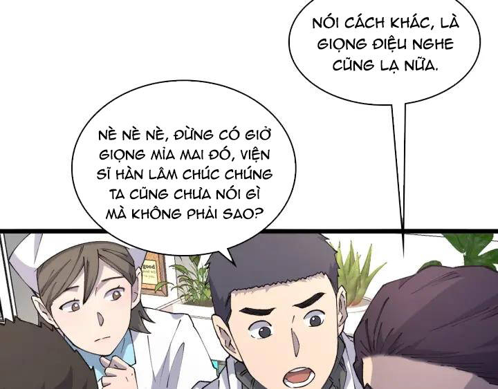 Đại Y Lăng Nhiên: Chapter 87