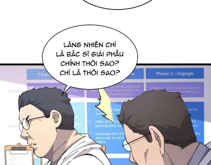 Đại Y Lăng Nhiên: Chapter 87