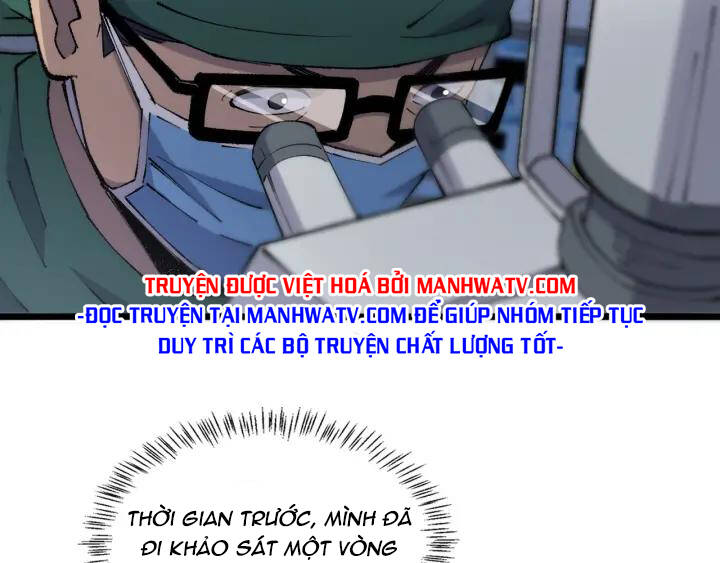 Đại Y Lăng Nhiên: Chapter 87