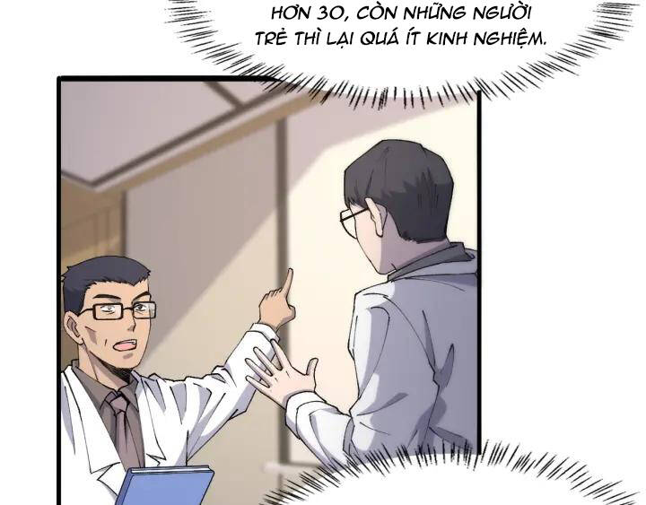 Đại Y Lăng Nhiên: Chapter 87