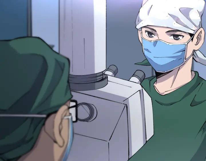 Đại Y Lăng Nhiên: Chapter 87