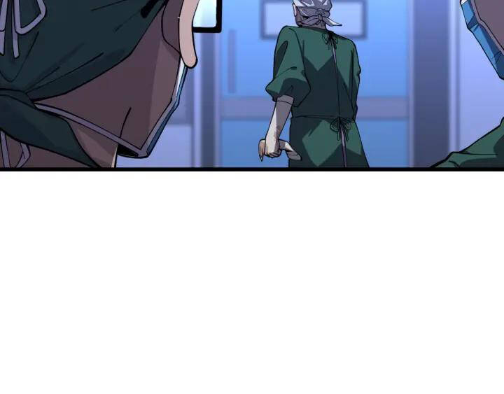 Đại Y Lăng Nhiên: Chapter 87