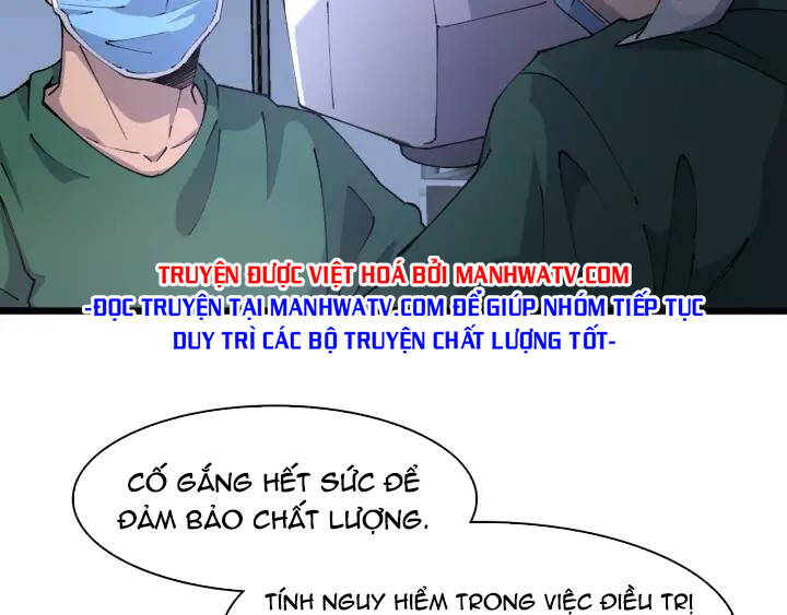 Đại Y Lăng Nhiên: Chapter 87