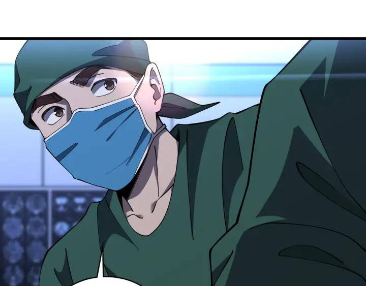 Đại Y Lăng Nhiên: Chapter 87
