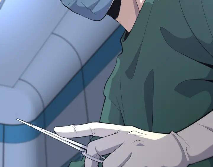 Đại Y Lăng Nhiên: Chapter 87