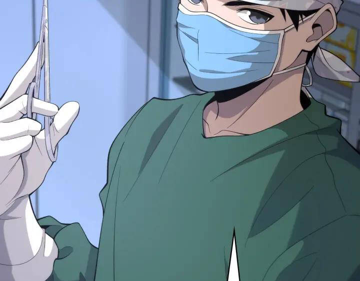 Đại Y Lăng Nhiên: Chapter 87