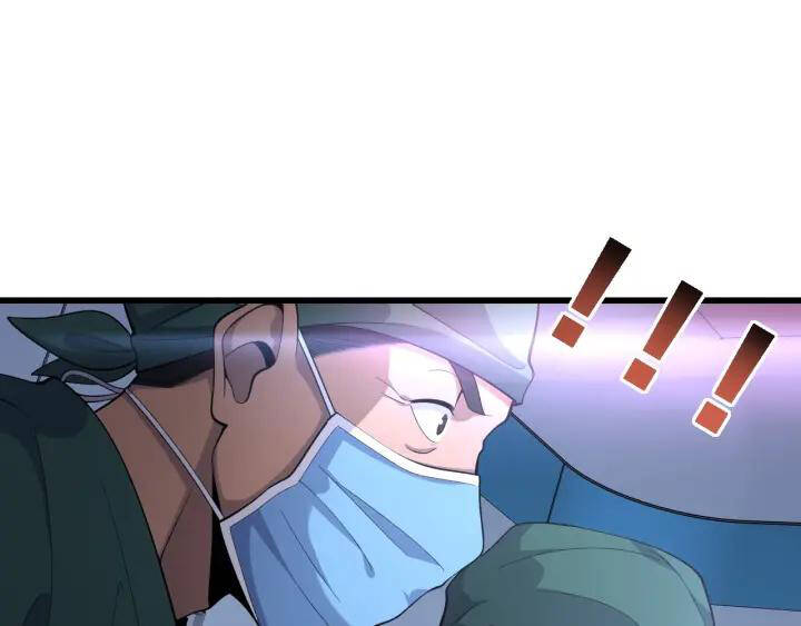 Đại Y Lăng Nhiên: Chapter 87