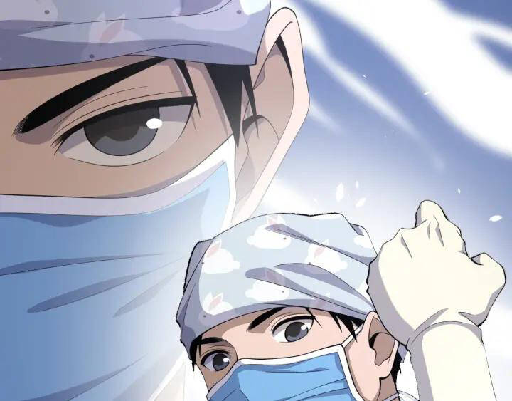Đại Y Lăng Nhiên: Chapter 87
