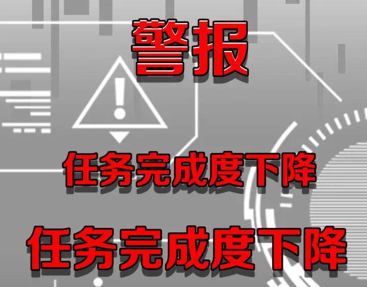 Đại Y Lăng Nhiên: Chapter 87