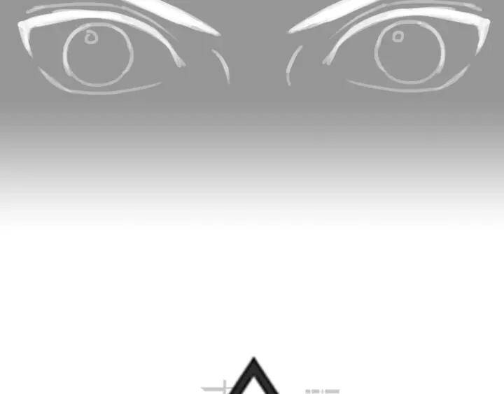 Đại Y Lăng Nhiên: Chapter 87