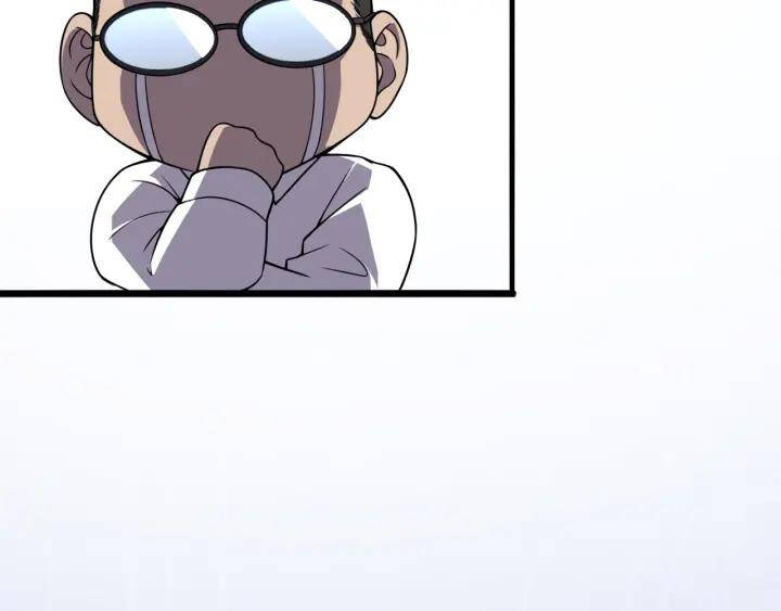 Đại Y Lăng Nhiên: Chapter 88