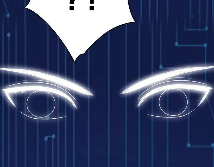 Đại Y Lăng Nhiên: Chapter 88