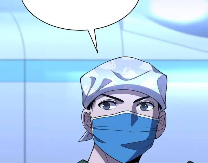 Đại Y Lăng Nhiên: Chapter 88