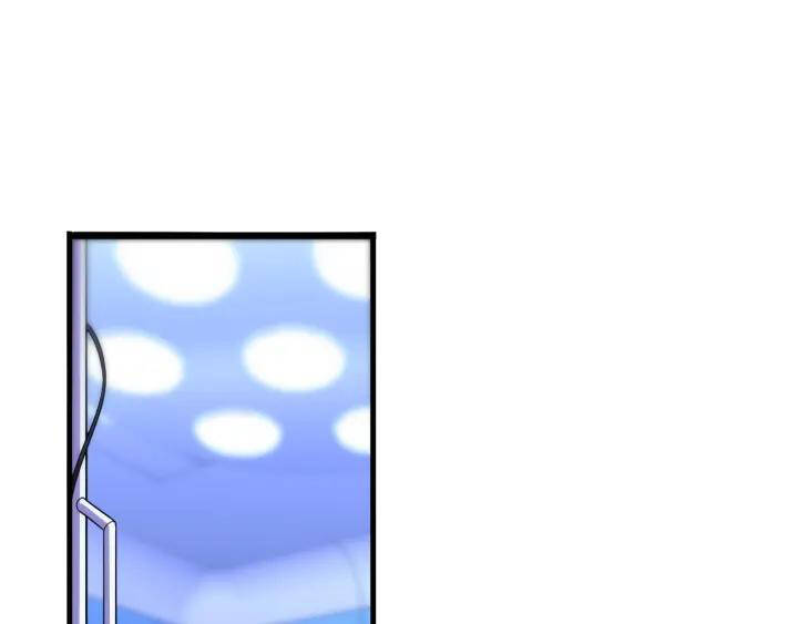 Đại Y Lăng Nhiên: Chapter 88