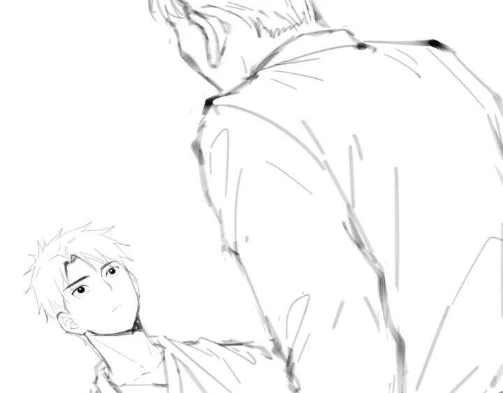 Đại Y Lăng Nhiên: Chapter 88