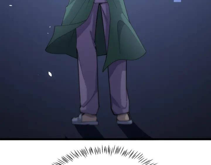 Đại Y Lăng Nhiên: Chapter 89