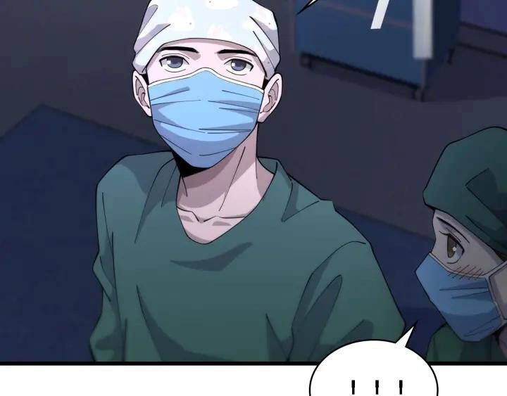 Đại Y Lăng Nhiên: Chapter 89