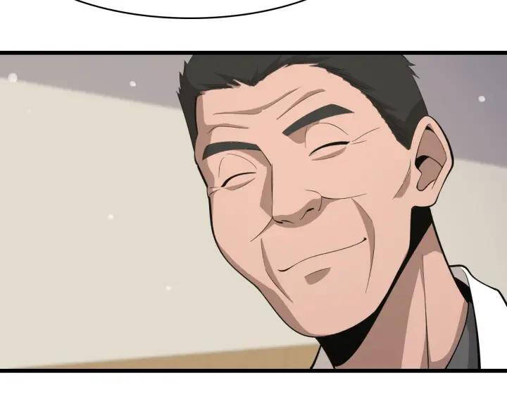 Đại Y Lăng Nhiên: Chapter 89