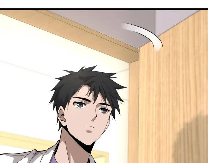 Đại Y Lăng Nhiên: Chapter 89