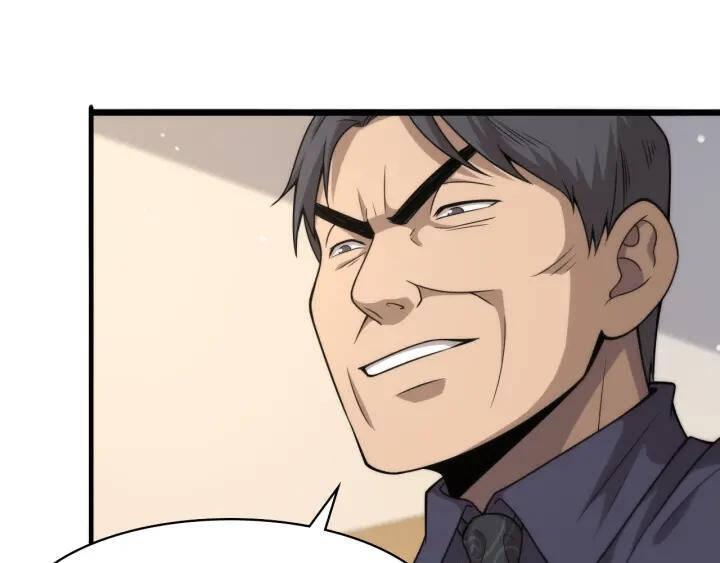 Đại Y Lăng Nhiên: Chapter 90