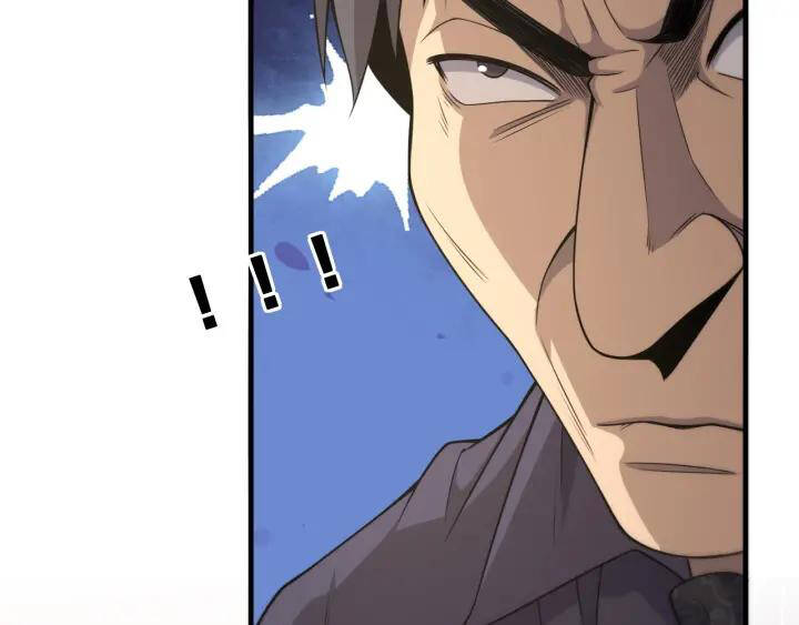 Đại Y Lăng Nhiên: Chapter 90