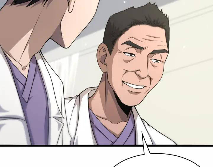 Đại Y Lăng Nhiên: Chapter 90