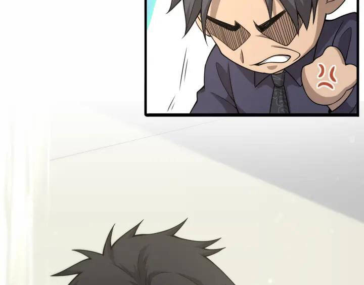 Đại Y Lăng Nhiên: Chapter 90