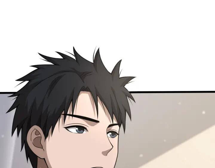 Đại Y Lăng Nhiên: Chapter 90