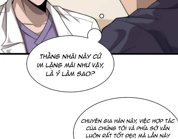 Đại Y Lăng Nhiên: Chapter 90