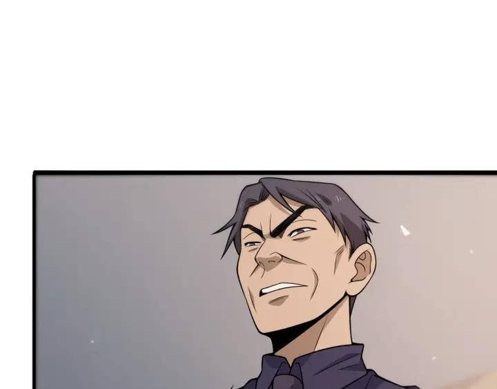 Đại Y Lăng Nhiên: Chapter 90