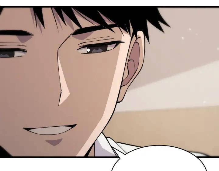 Đại Y Lăng Nhiên: Chapter 90