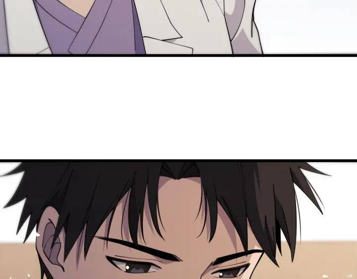 Đại Y Lăng Nhiên: Chapter 91