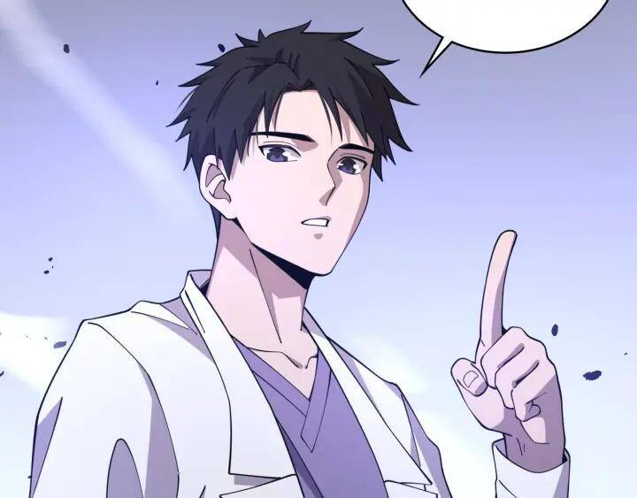 Đại Y Lăng Nhiên: Chapter 91
