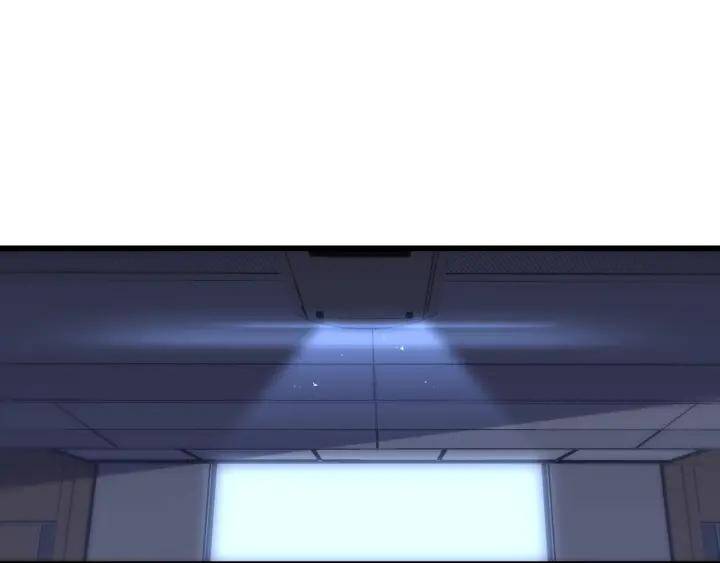 Đại Y Lăng Nhiên: Chapter 91