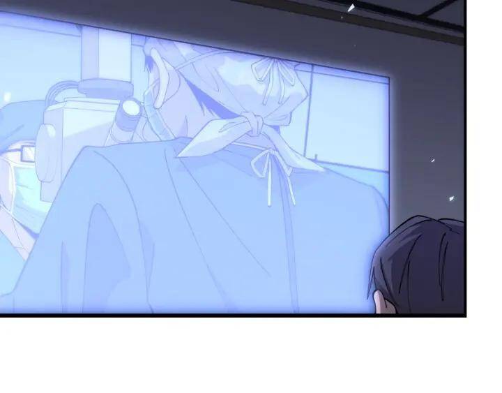 Đại Y Lăng Nhiên: Chapter 91