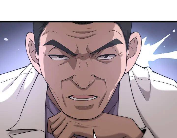 Đại Y Lăng Nhiên: Chapter 91