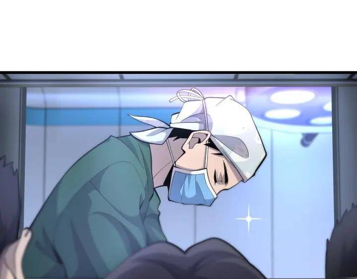 Đại Y Lăng Nhiên: Chapter 91