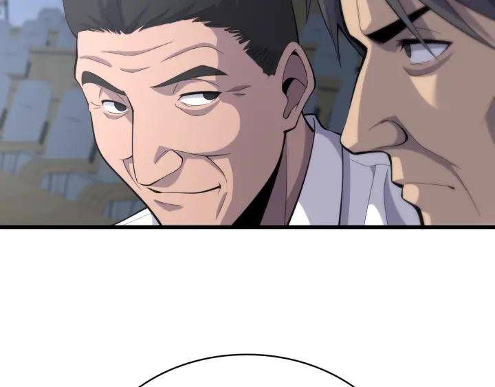 Đại Y Lăng Nhiên: Chapter 91
