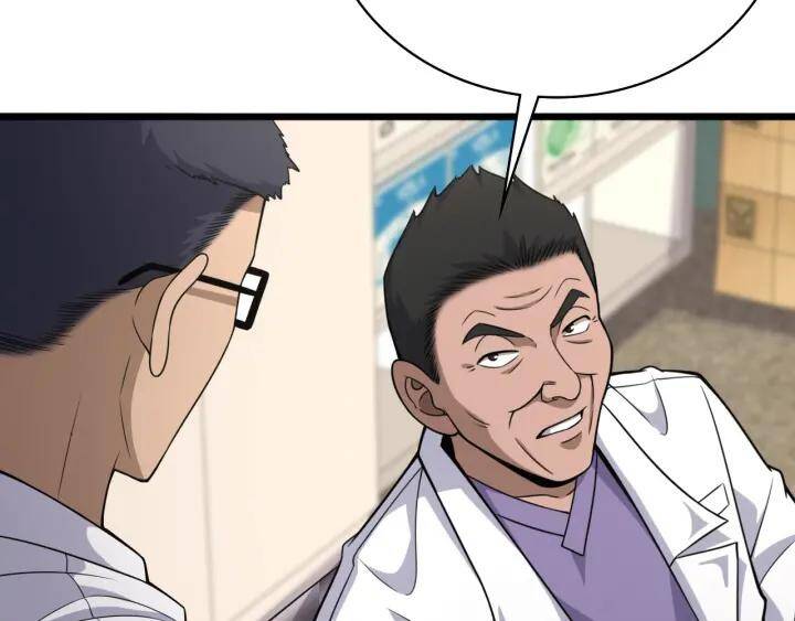 Đại Y Lăng Nhiên: Chapter 92