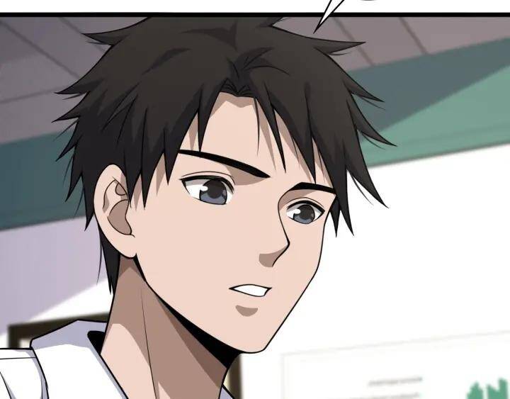 Đại Y Lăng Nhiên: Chapter 92