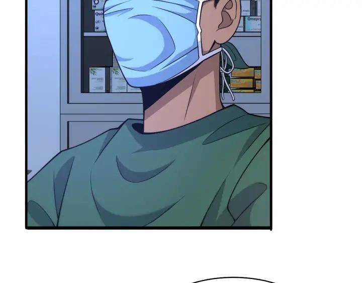 Đại Y Lăng Nhiên: Chapter 92