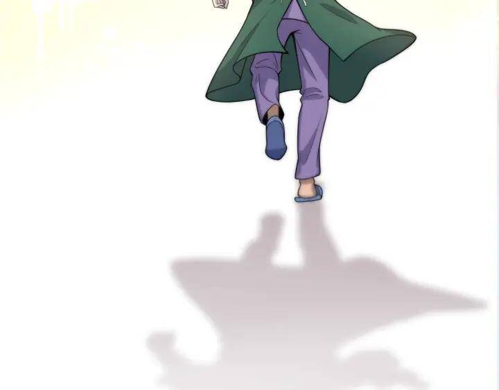 Đại Y Lăng Nhiên: Chapter 92
