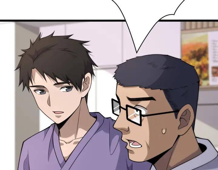 Đại Y Lăng Nhiên: Chapter 92