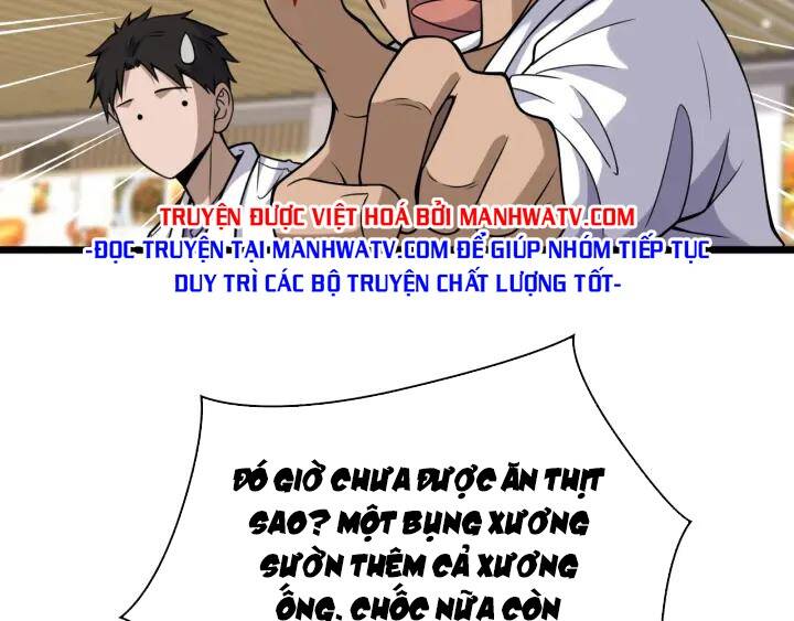 Đại Y Lăng Nhiên: Chapter 92