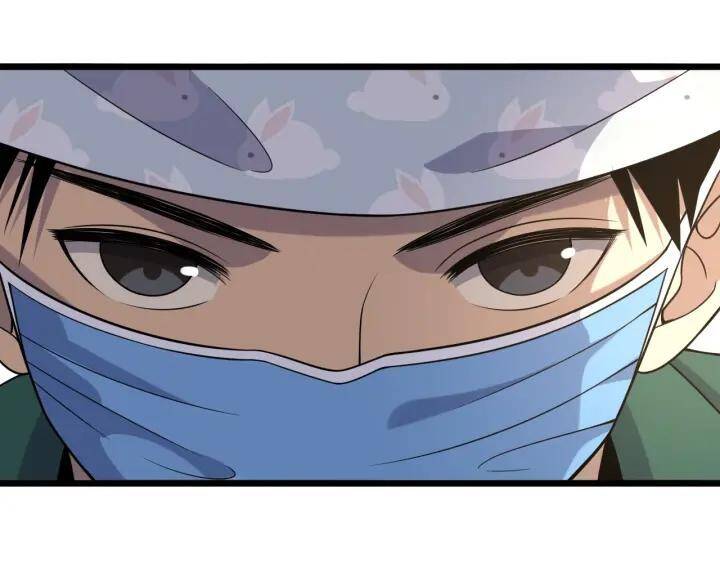 Đại Y Lăng Nhiên: Chapter 92