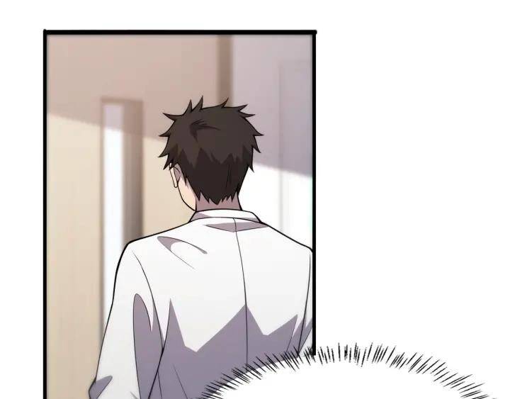 Đại Y Lăng Nhiên: Chapter 93